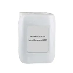 گالن سفید اسید کلریدریک 33 درصد مایع