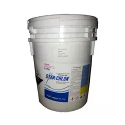 بسته بندی قوطی کلر ژاپنی استار کلون (STAR CHLON)