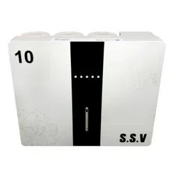 نمای جلویی دستگاه تصفیه آب خانگی اس اس وی (SSV) مدل Atlantic X1000 سفید رنگ