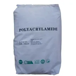 پلی الکترولیت کاتیونی و آنیونی (فلوکولانت) چینی بسته بندی گونی