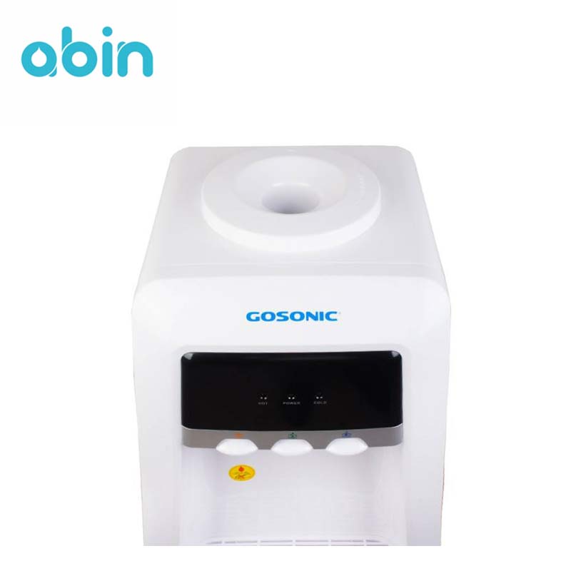 آبسردکن 3 منظوره گاسونیک