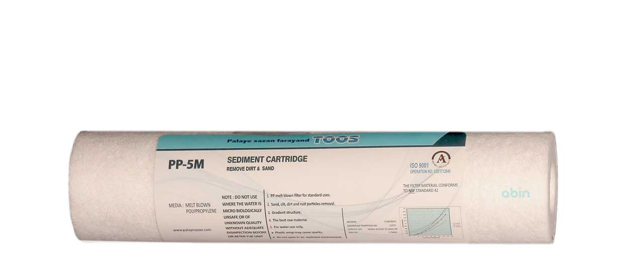 فیلتر الیافی پست کربن