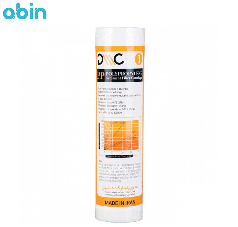 فیلتر الیافی محور پاسارگاد