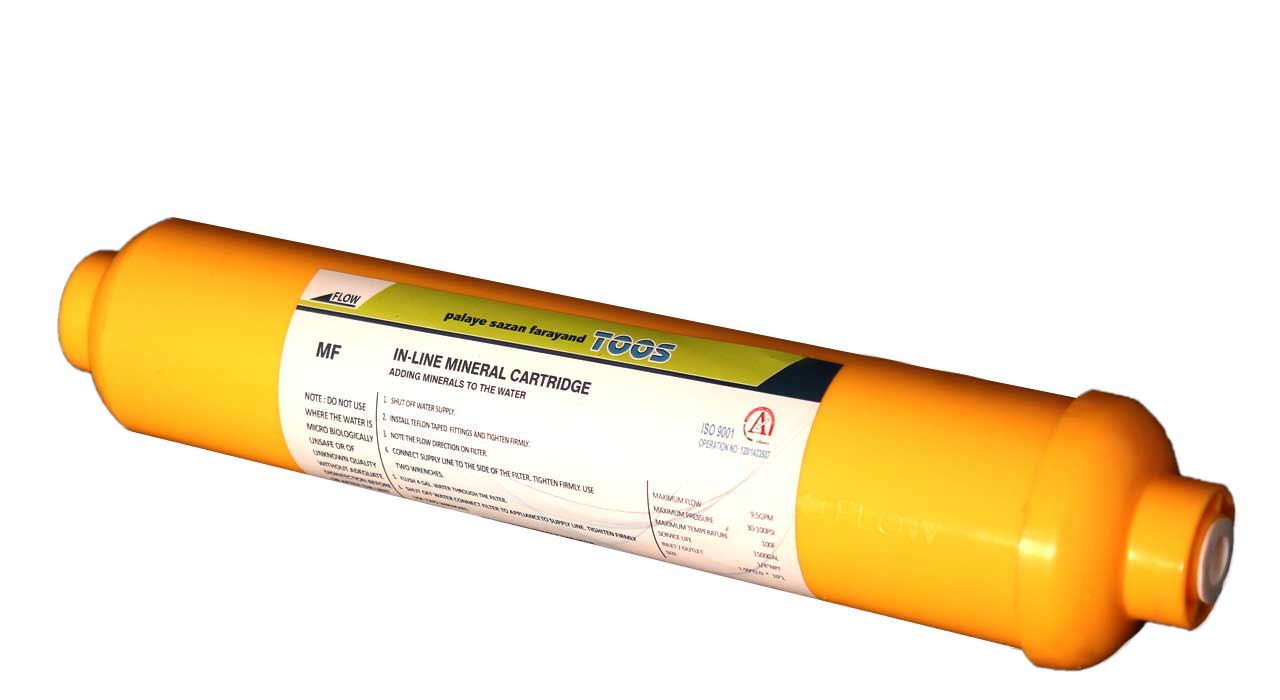 فیلتر مینرال توس