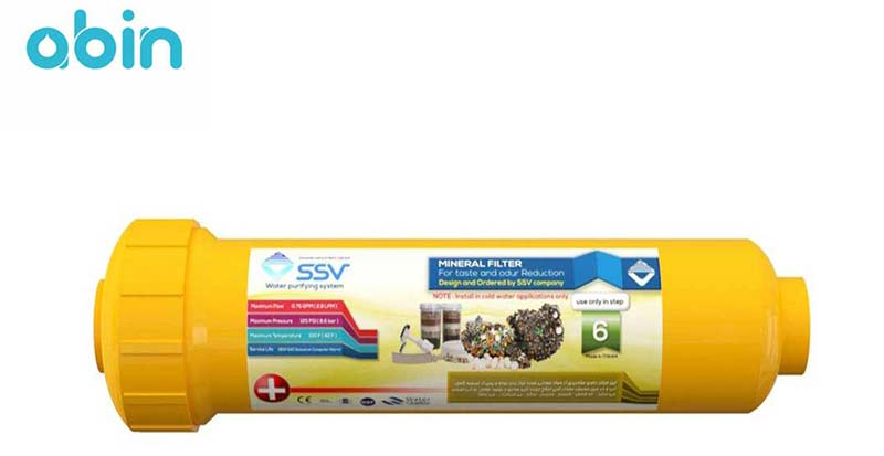 فیلتر مینرال