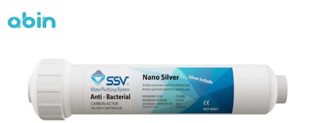 فیلترنانوسیلور