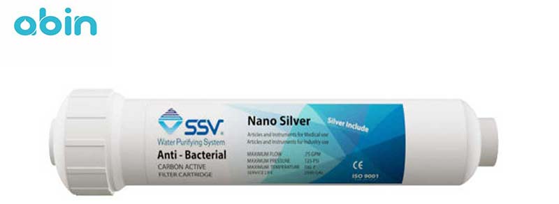 فیلتر نقره ای نانو سیلور
