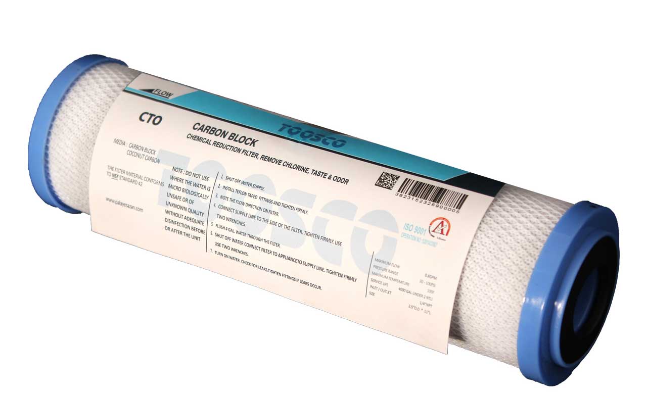 فیلتر کربن بلاک توس