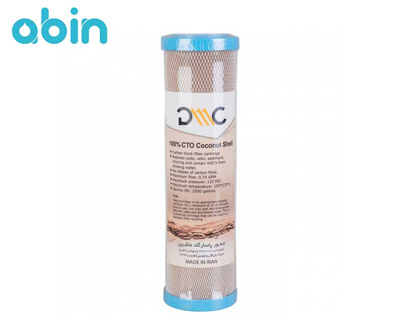 فیلتر کربن جامد