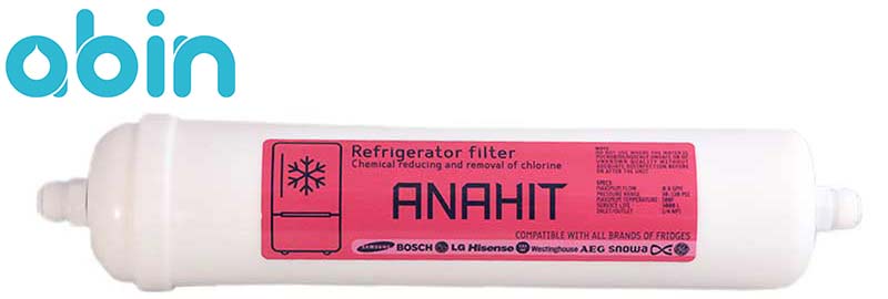 فیلتریخچال آناهیت Anahit