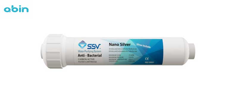 فیلتر نانو سیلور ssv