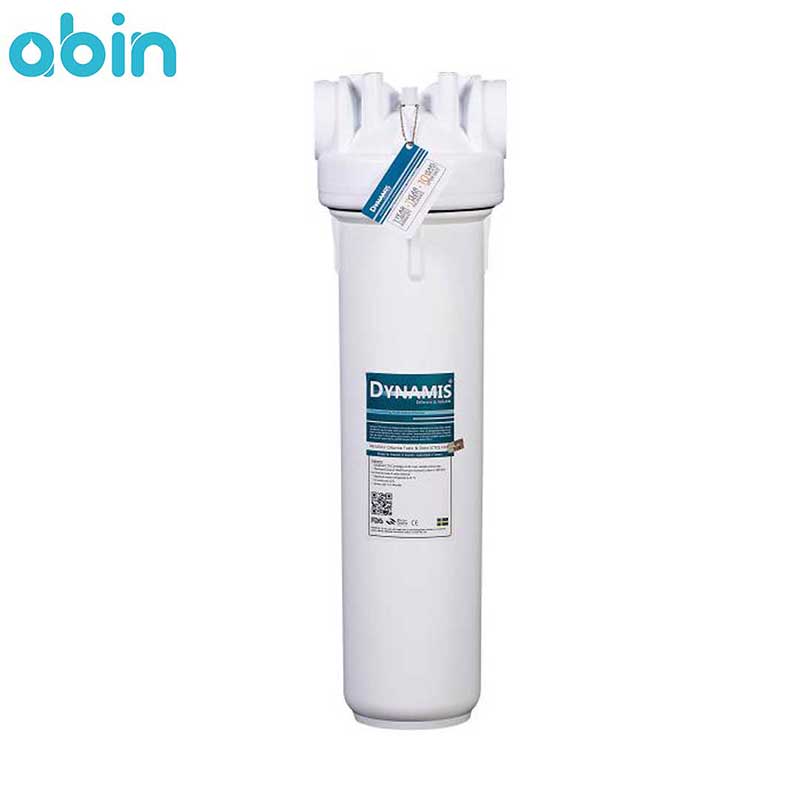 هوزینگ 20 اینچ داینامیس